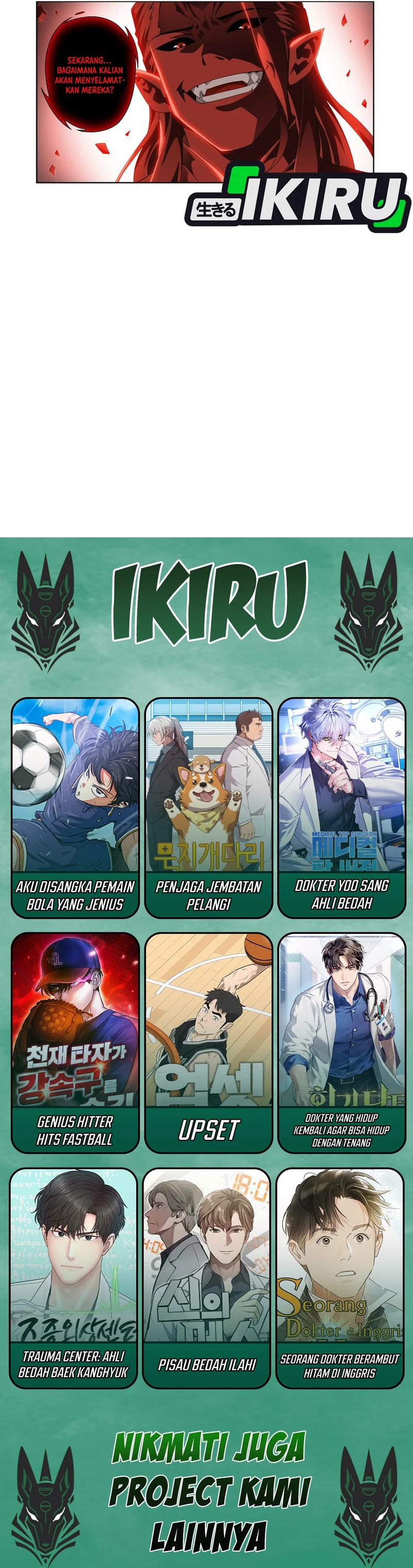 Battle Through the Heavens Chapter 486 Gambar 3